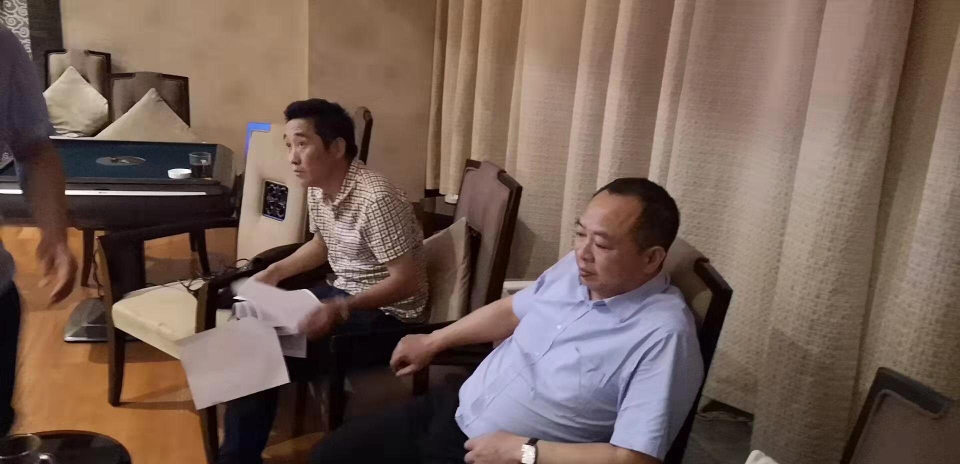 1562726566491813.jpg 微信图片_20190710104014.jpg