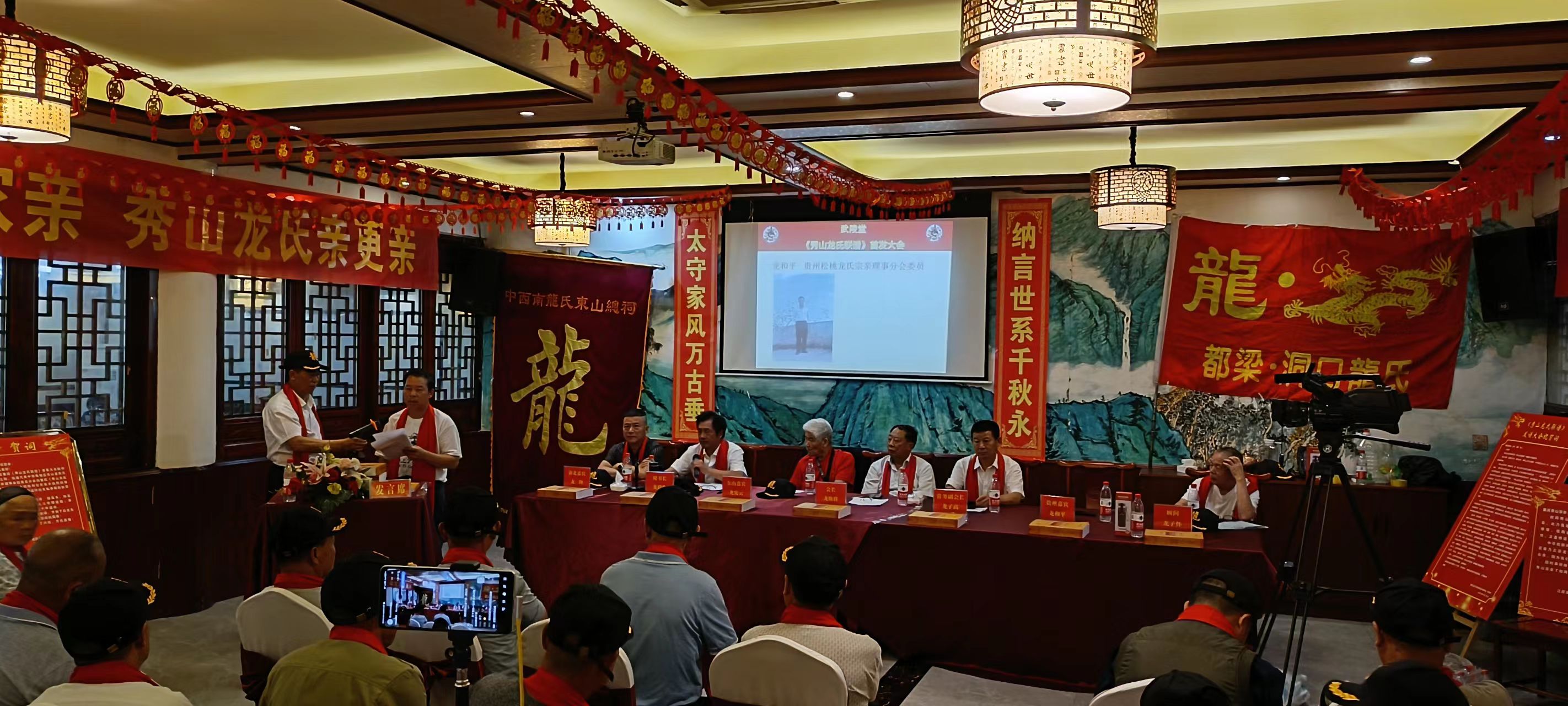 会场二.jpg