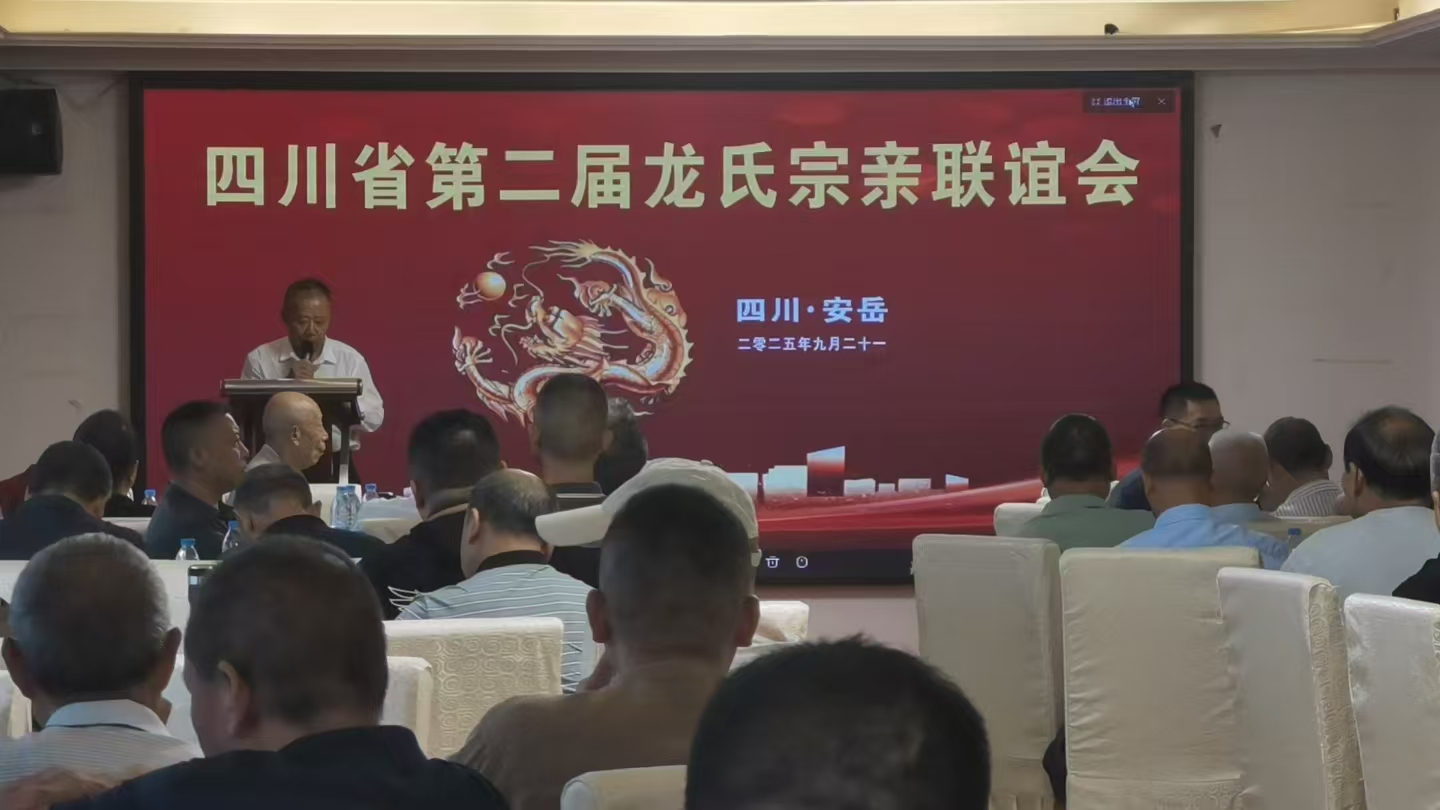 微信图片_20250922100811_33_2.jpg