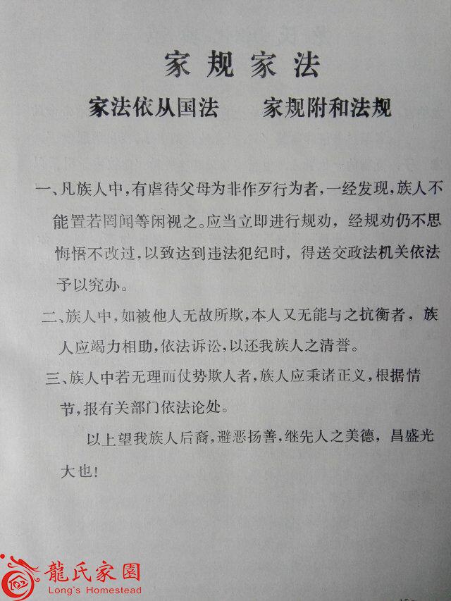QQ图片20160804113544.jpg