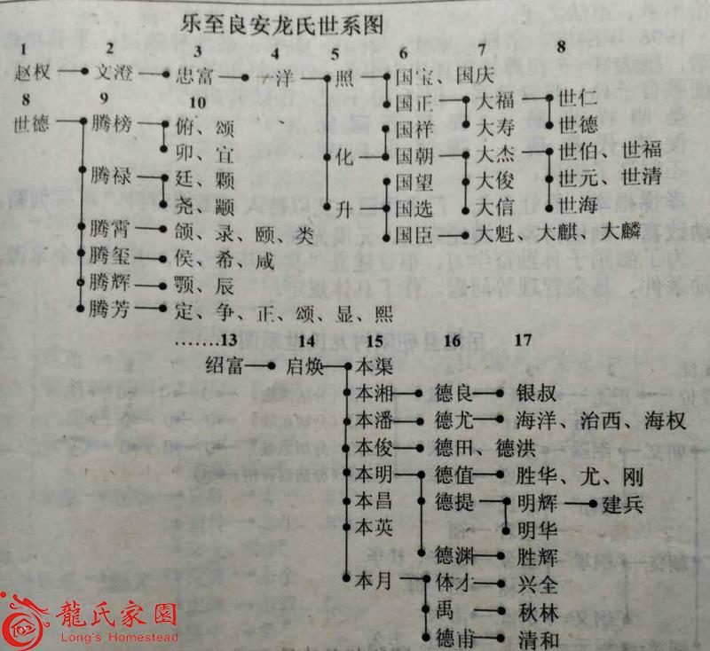 微信图片_20171112210553.jpg